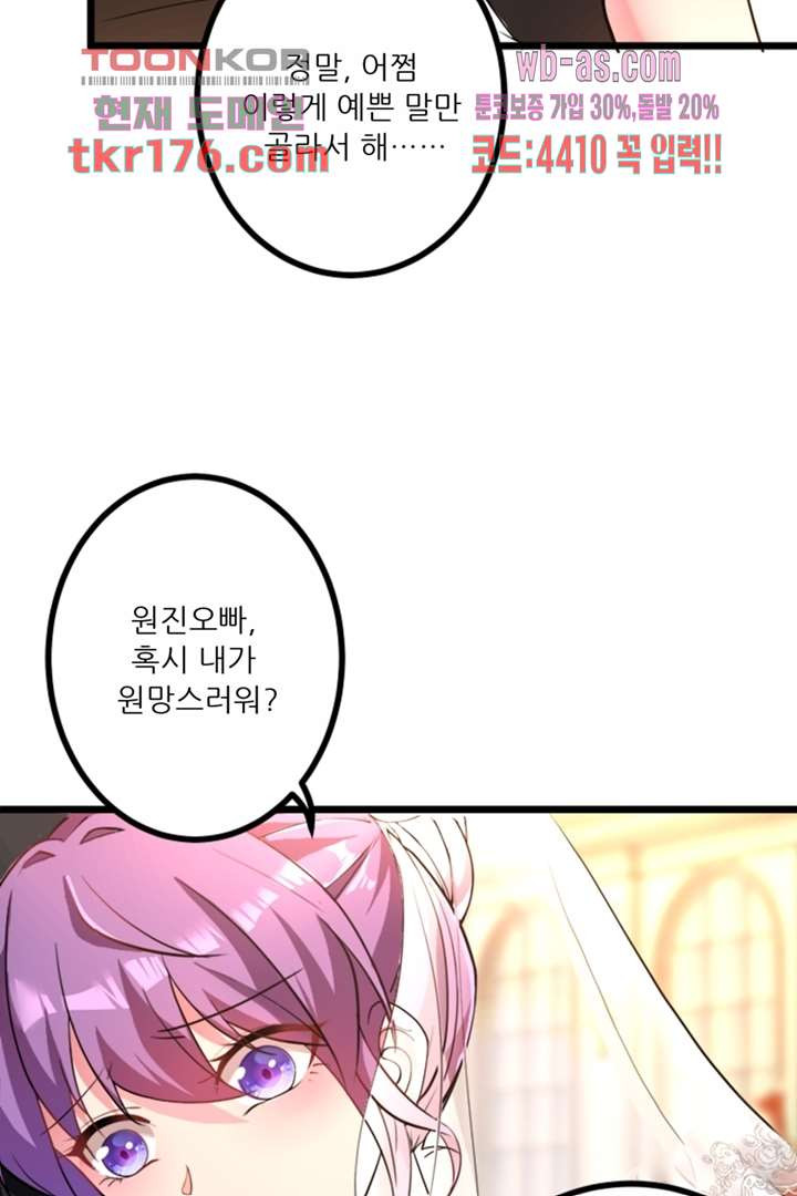 1674526655350aico5shw2gv.jpeg