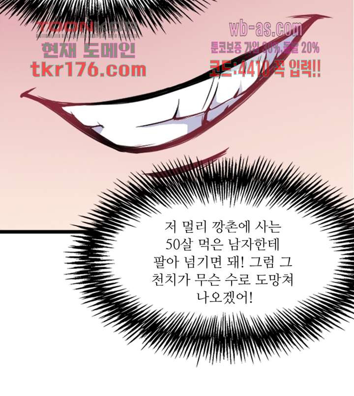 1674526659906zh6jv8n8anq.jpeg