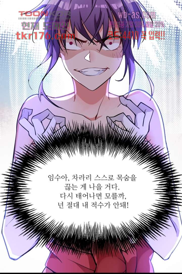 16745266602097txqxlv1n2o.jpeg