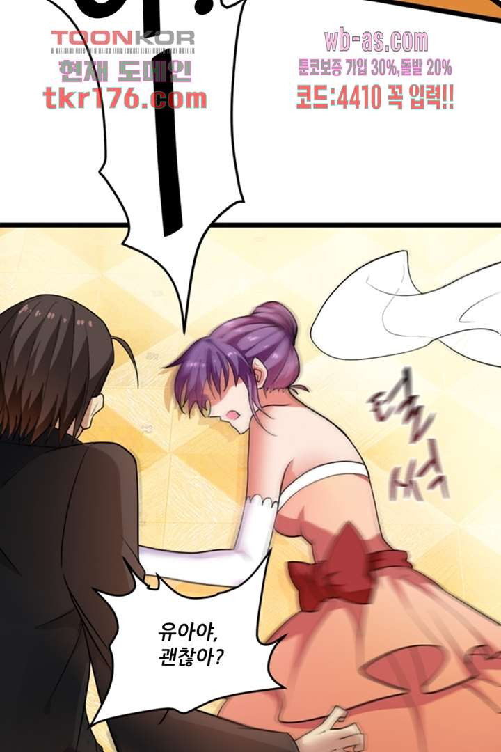 16745266606622tojku8cki6.jpeg