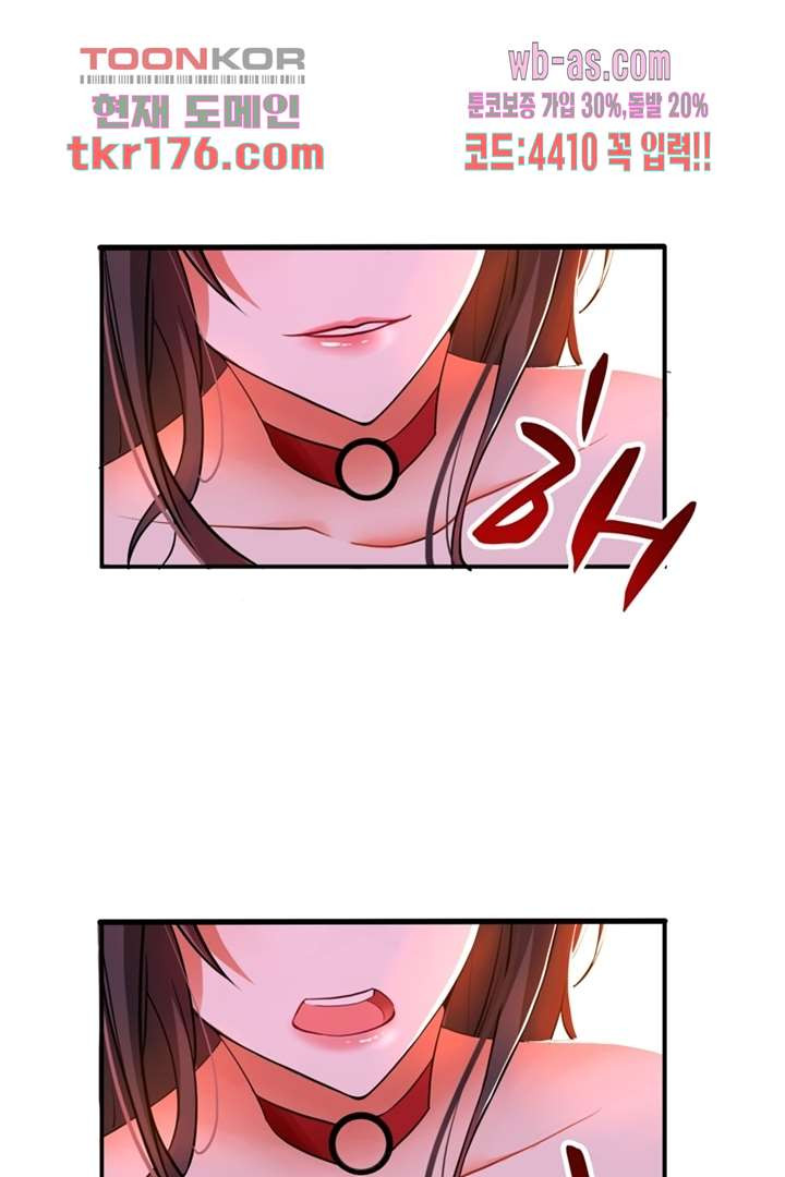 1674526750330wsocataadfk.jpeg