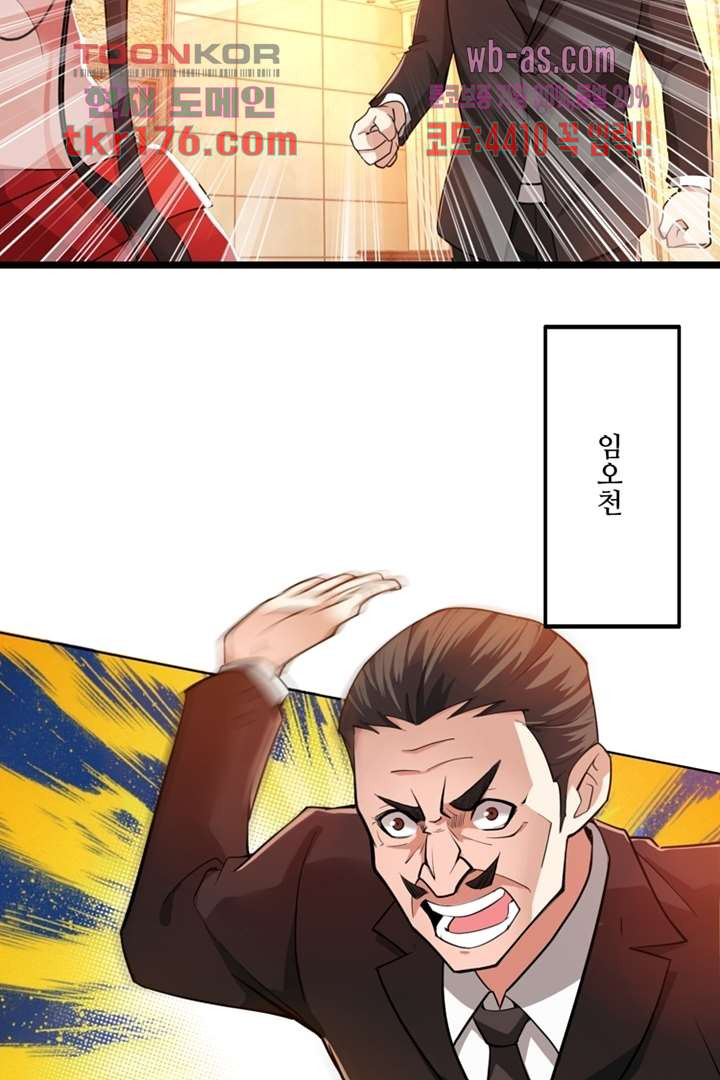 16745267512394gzk2kbuea4.jpeg