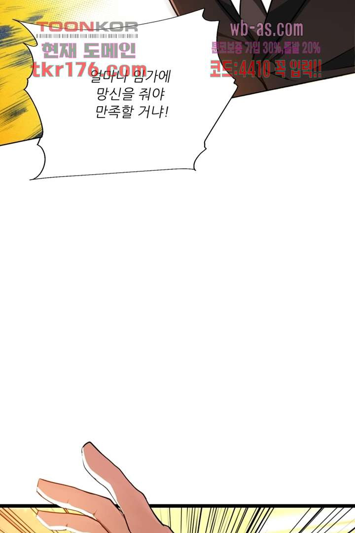 1674526751390a8matxs1by8.jpeg