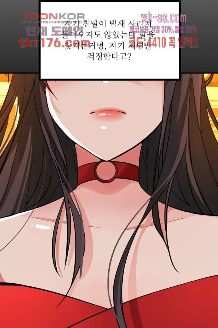 1674526752148huen1shpznf.jpeg