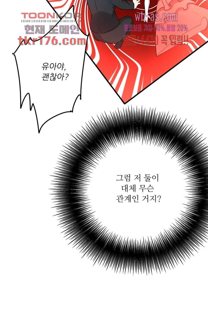 1674526763294j1r98jxnxu.jpeg