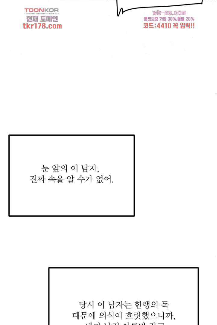 1674526781407kimplvtwoq.jpeg