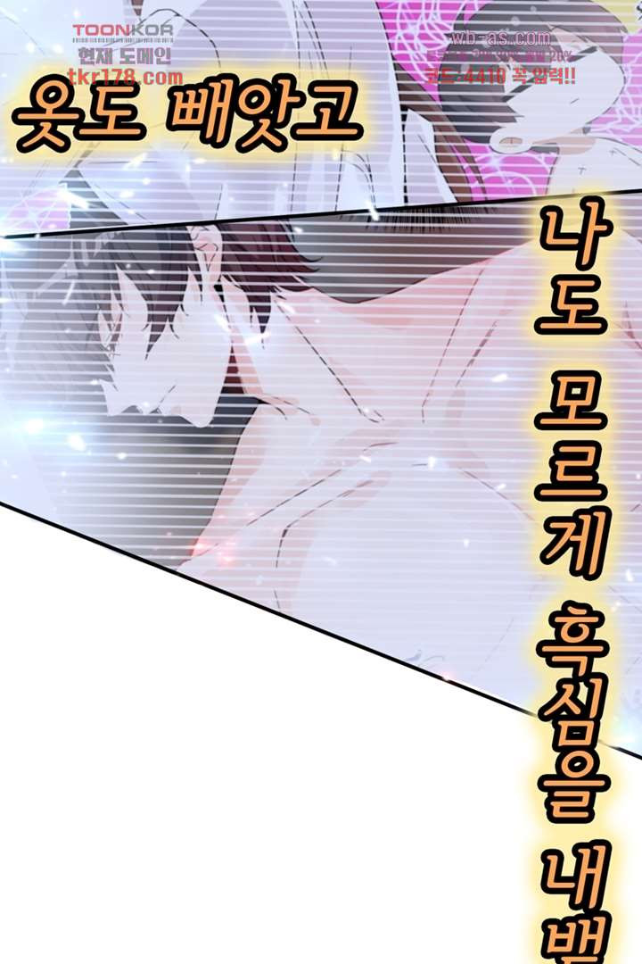1674526790307c9jj160adhn.jpeg