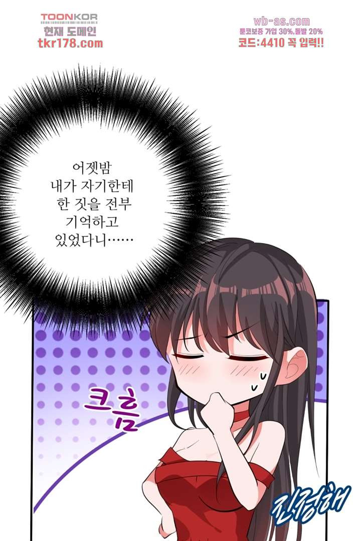 1674526795388ygd4ct8n5me.jpeg