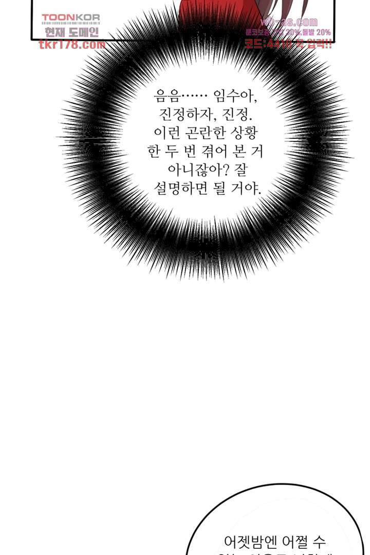 1674526795540vk06740cz7r.jpeg