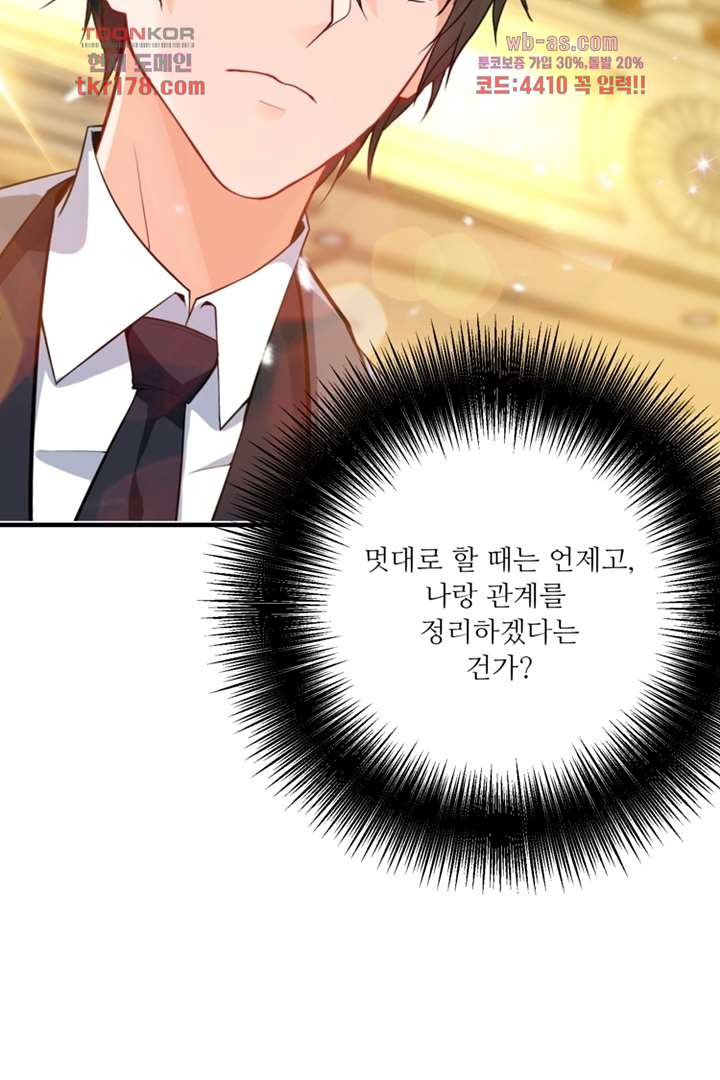 1674526796003qiu2ry4n1tc.jpeg