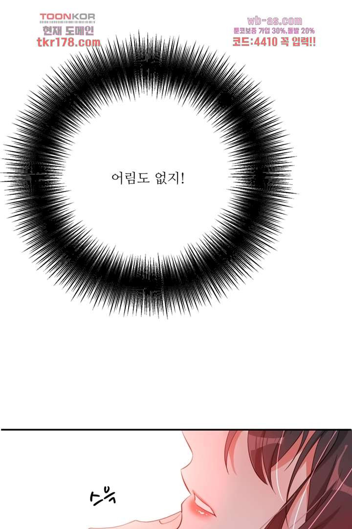 16745267961556xj9aos288m.jpeg
