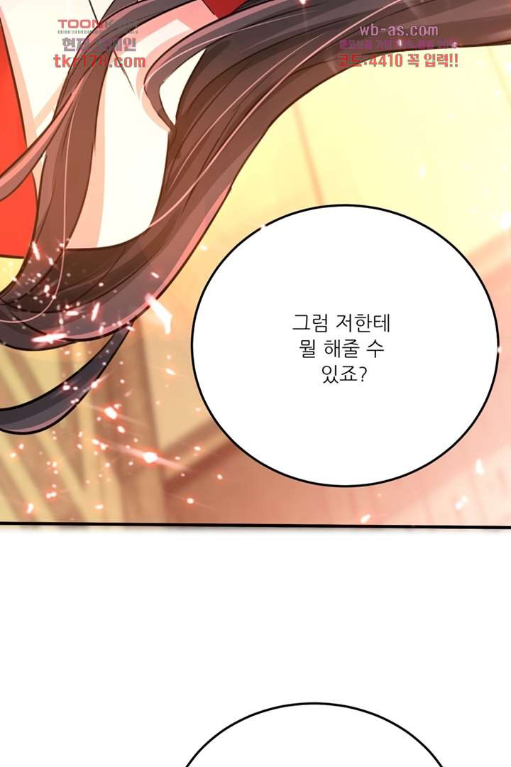 1674526796609pav6jykxa9i.jpeg