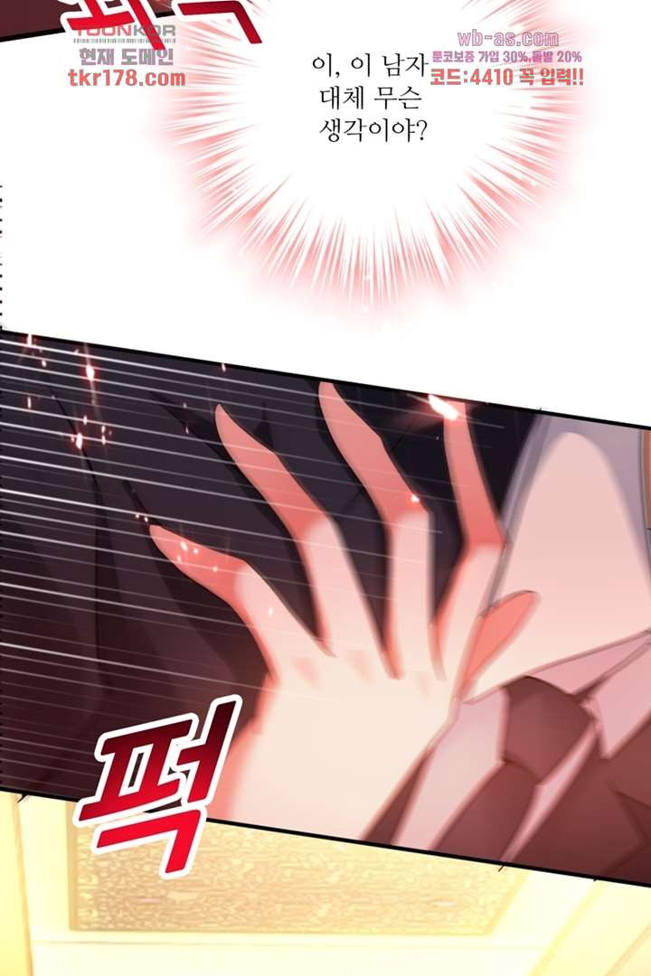 1674526798307u5f0y1pfavt.jpeg