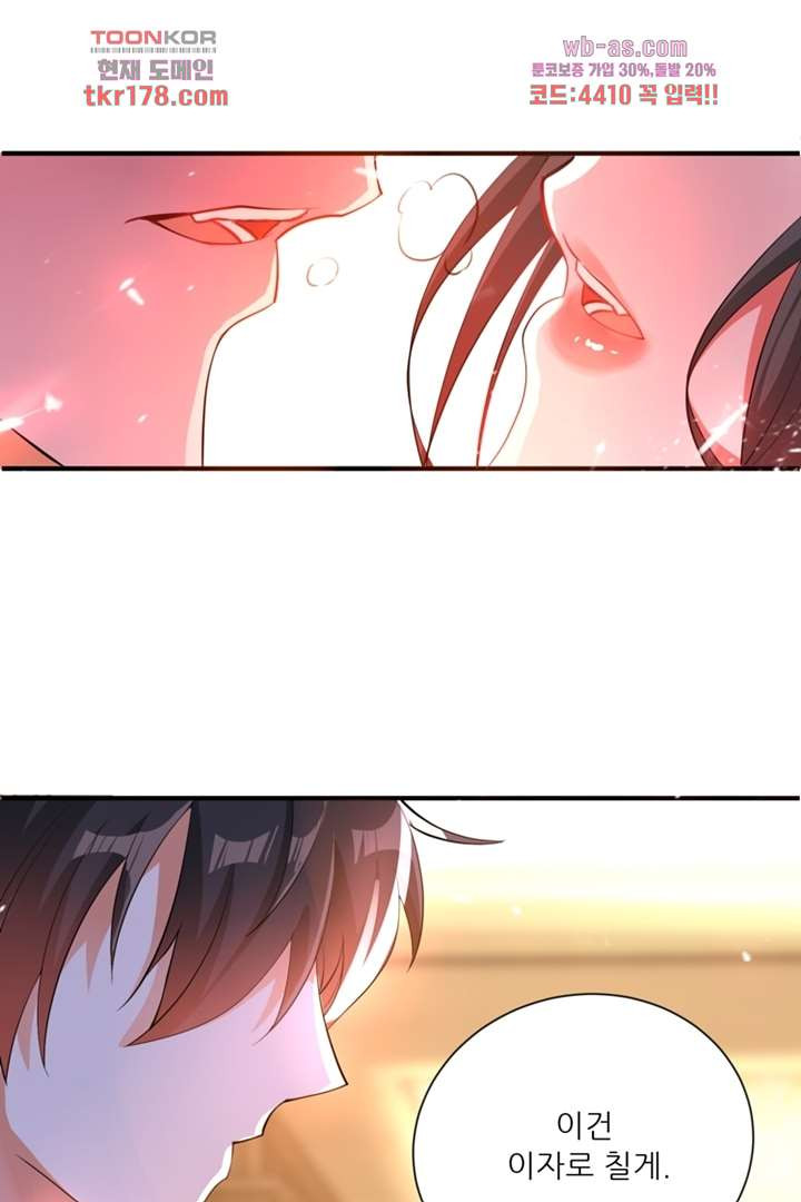 1674526810225gjrhmjv7nnb.jpeg
