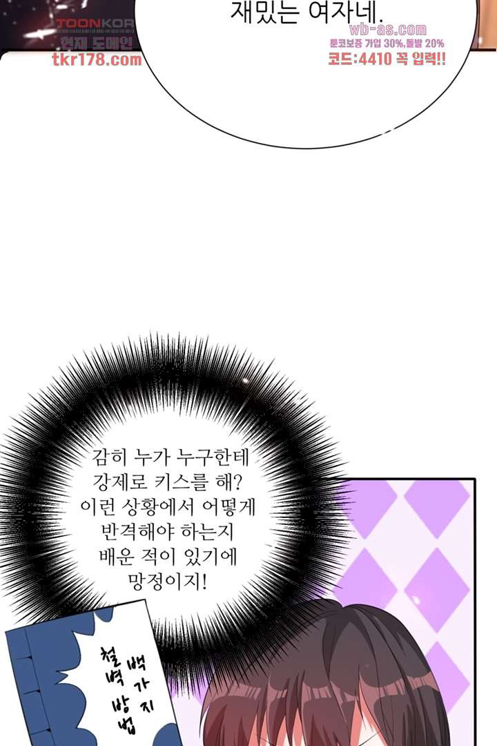 1674526810842jbwho5fjb4.jpeg