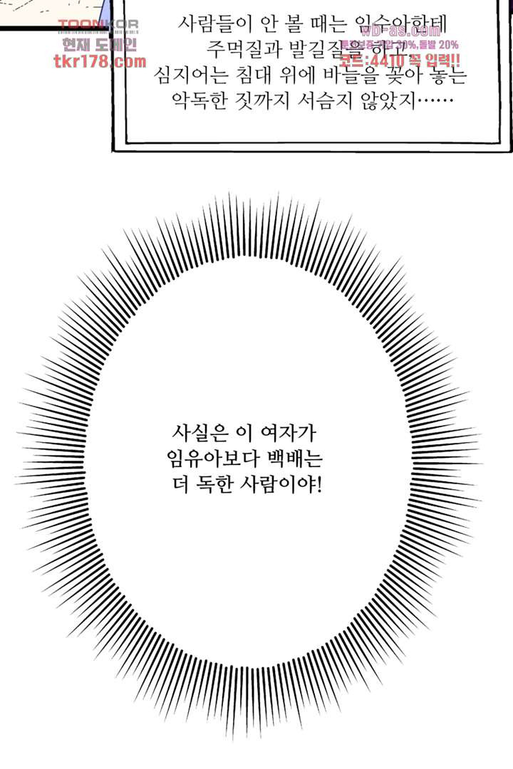 1674526818405m36g193rmhe.jpeg