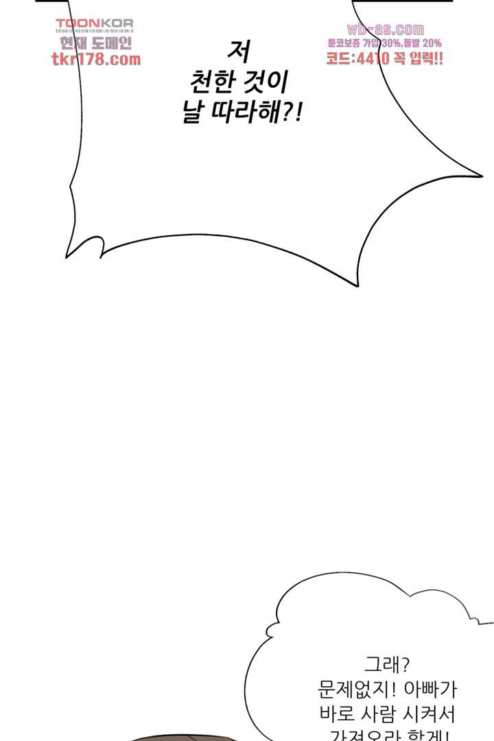 167452686039042facq5exu9.jpeg