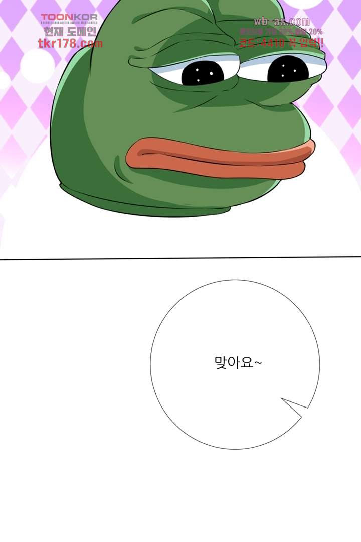 1674526864217u2yjiy7s7s.jpeg