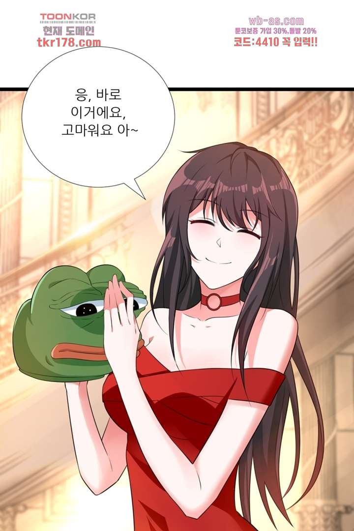 1674526864671bbn0rg9y4l5.jpeg