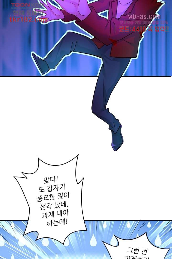 1674526960220wfaz5jf12l.jpeg