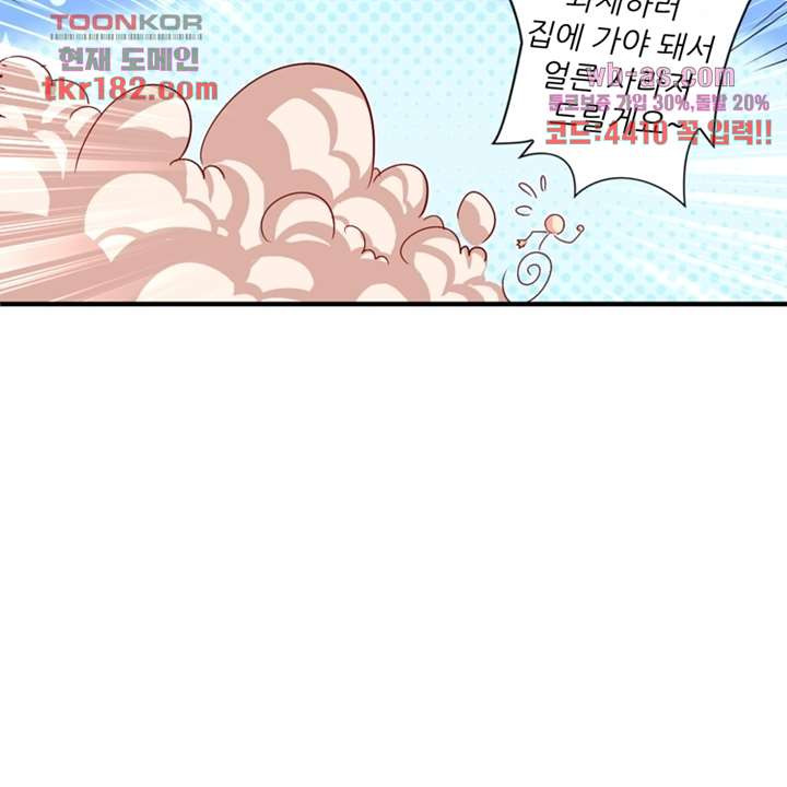 1674526964414as6kpaghae.jpeg