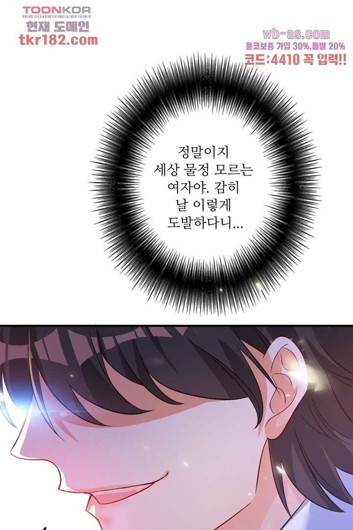 1674526970776rf4b96okfl.jpeg