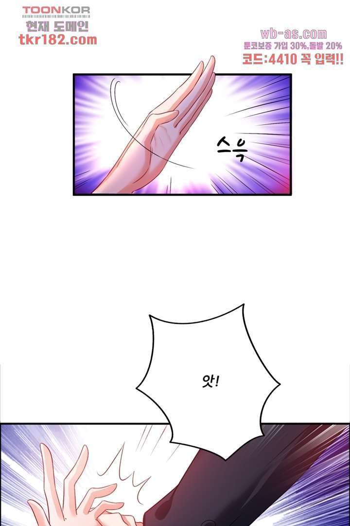 1674526971852fle6a3iuzu.jpeg