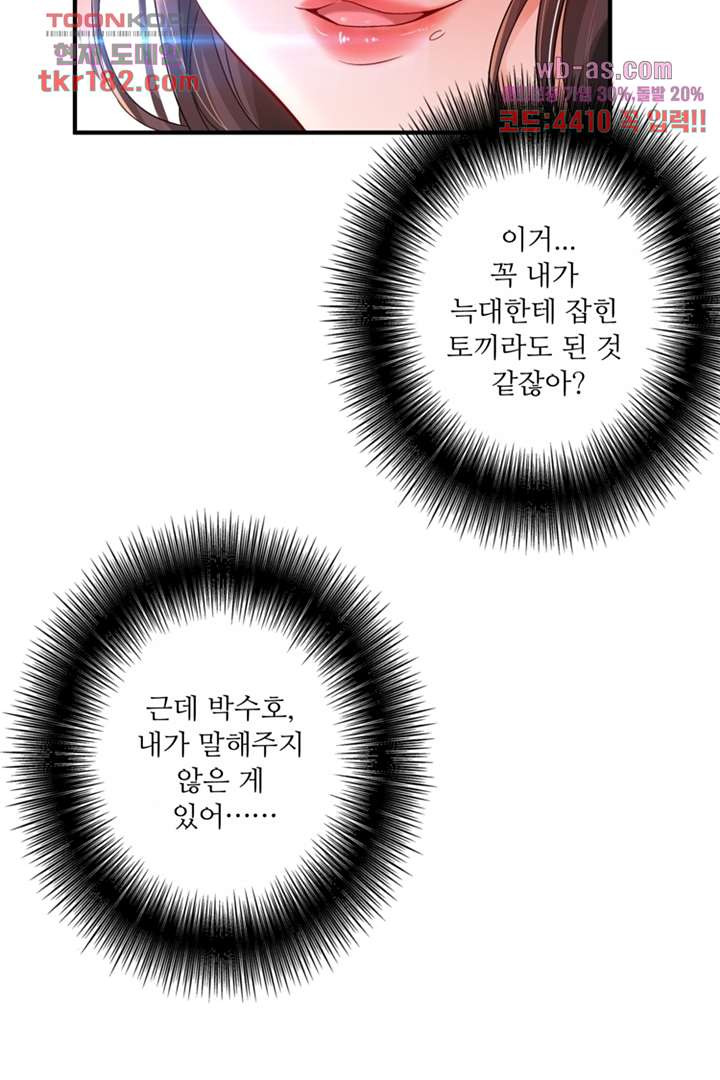 16745269726155bggwid03oo.jpeg