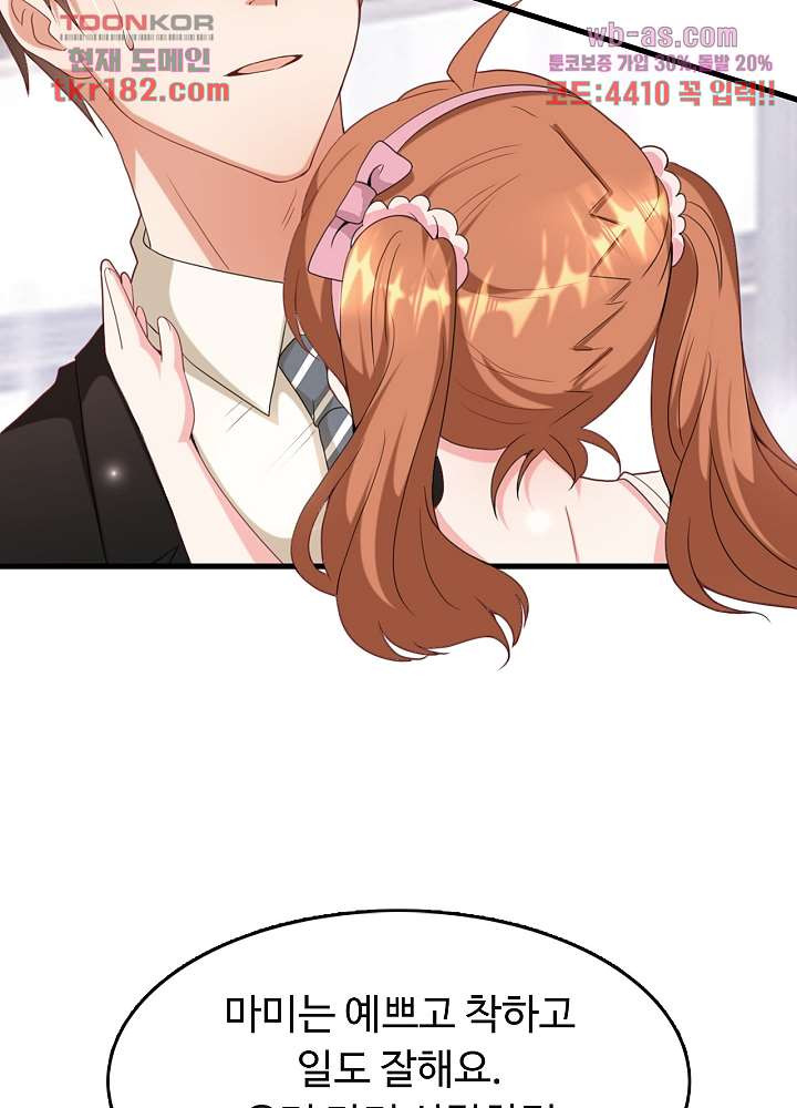 1674526947873tchyy95ctkq.jpeg