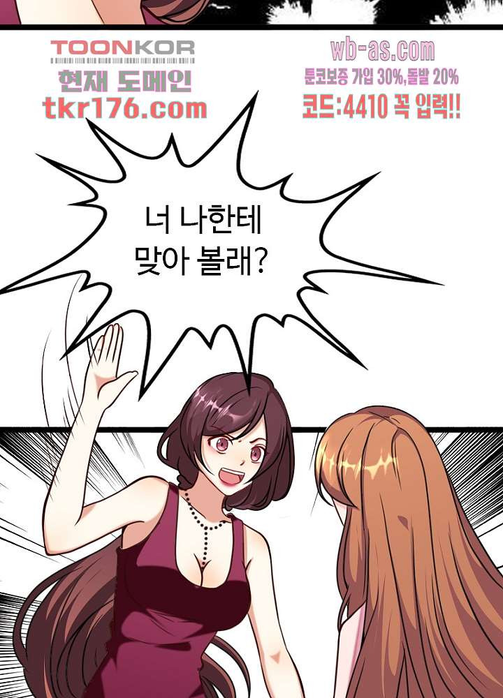 1674526660812ws428azm1g.jpeg