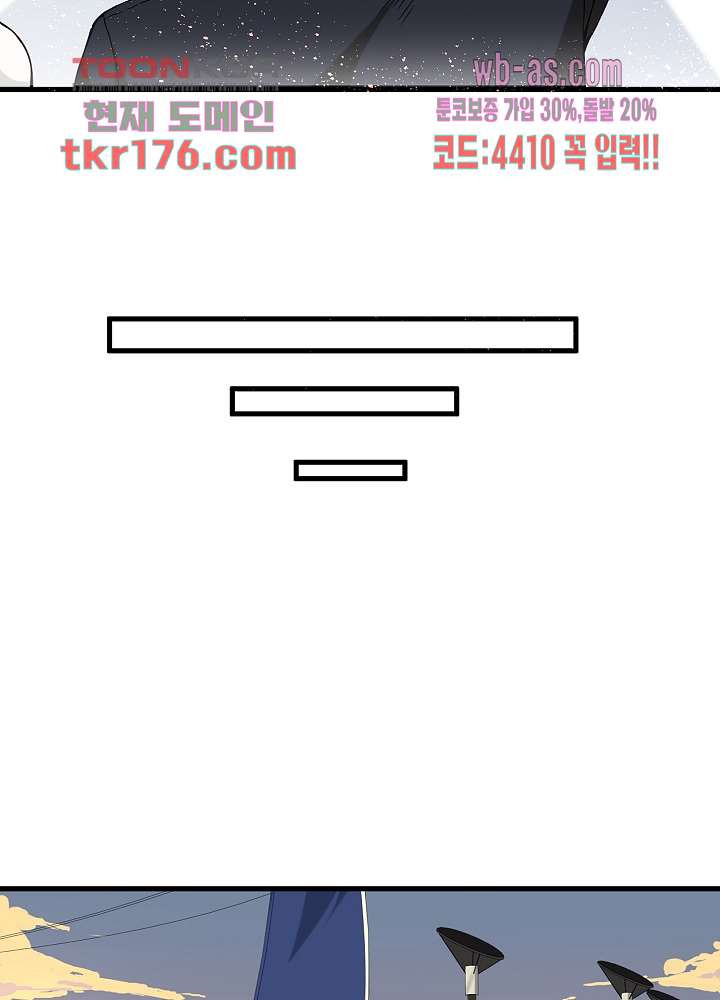 16745267603932gar3s63hld.jpeg