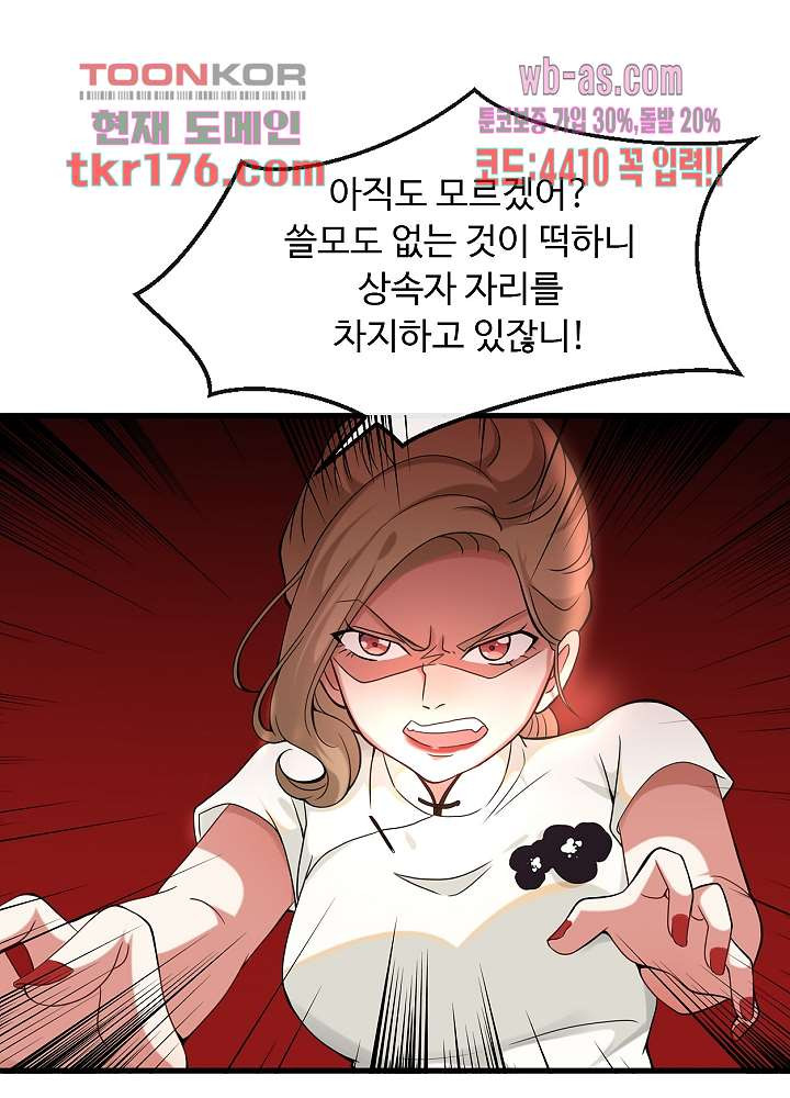 1674526761308514676g8sht.jpeg