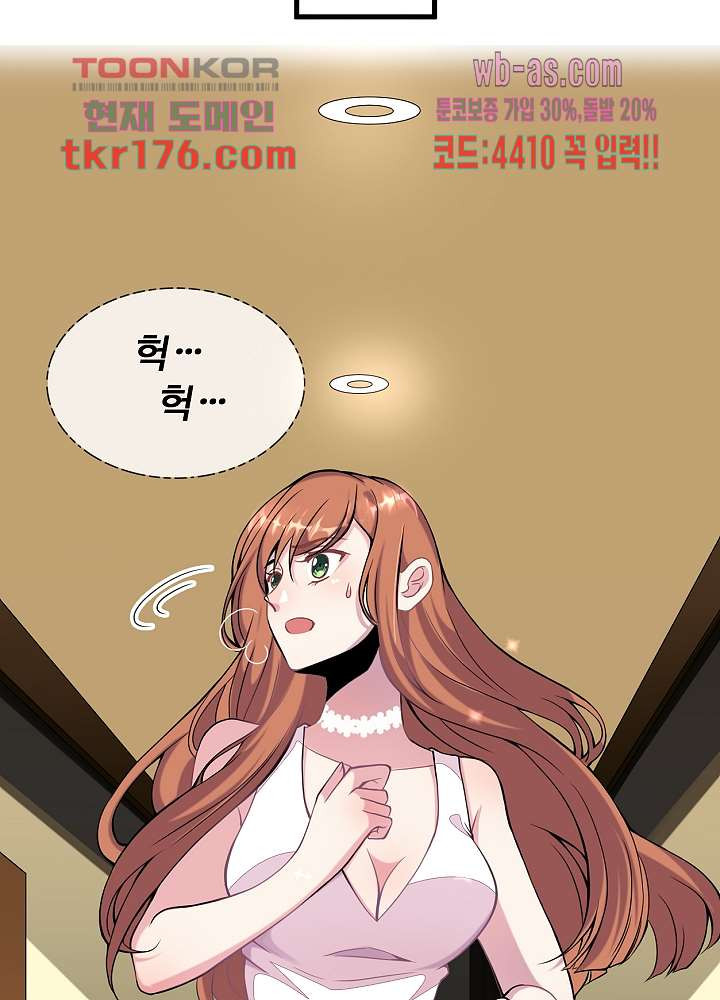 1674526761919hv5075yxwed.jpeg