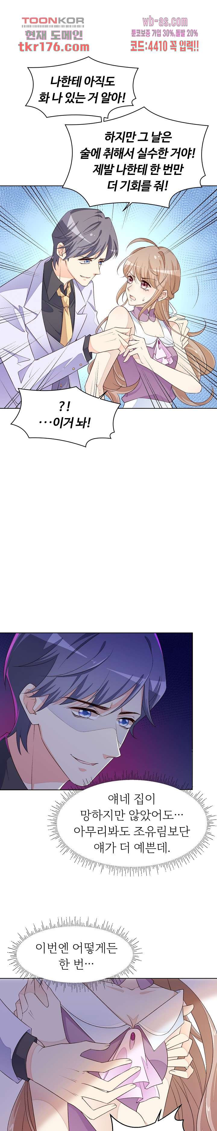 1674527246623eoigi5gfonh.jpeg