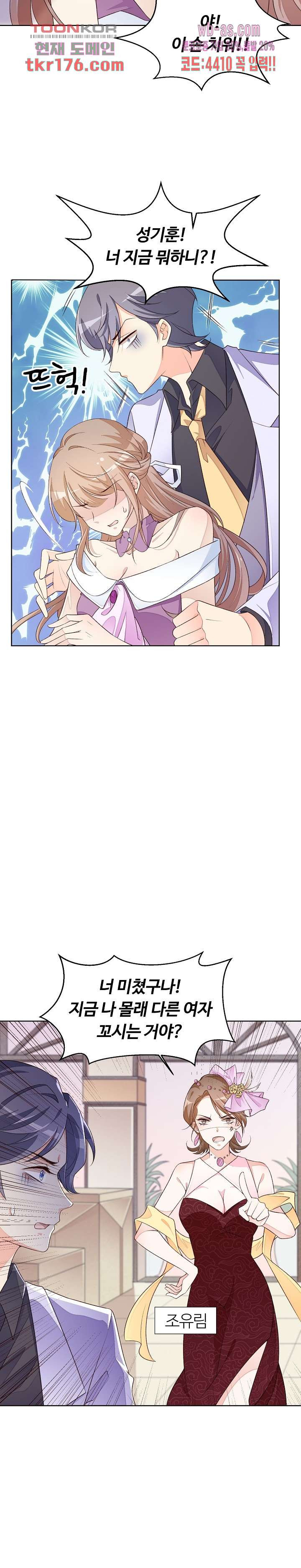 1674527246774zdw782jsq0e.jpeg