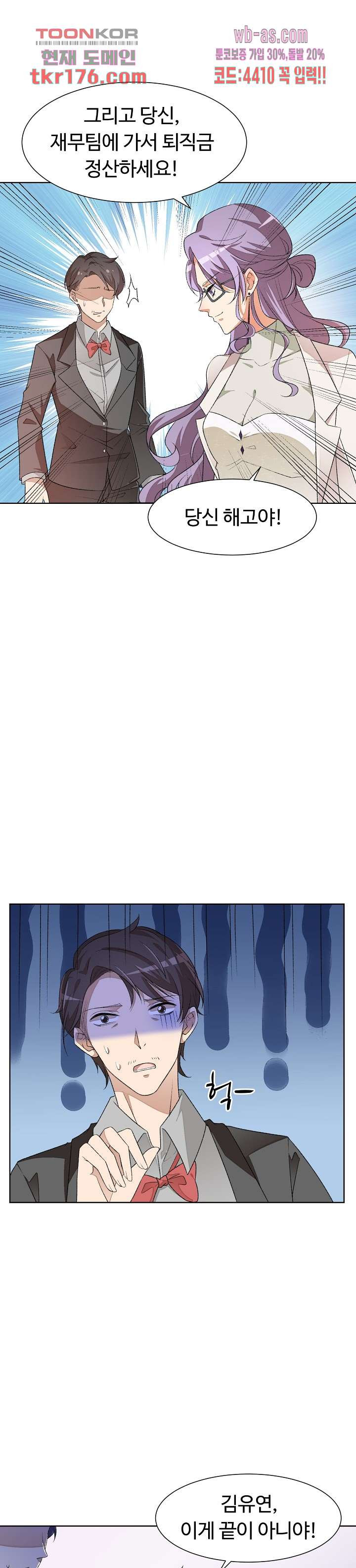1674527249364t5pxj69yoar.jpeg