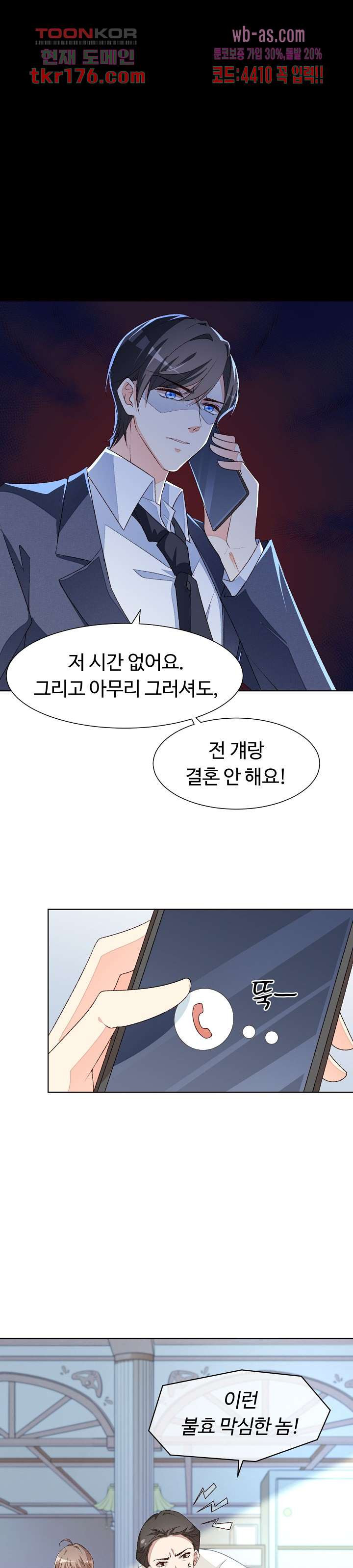 1674527273890bqjfoggmvp4.jpeg