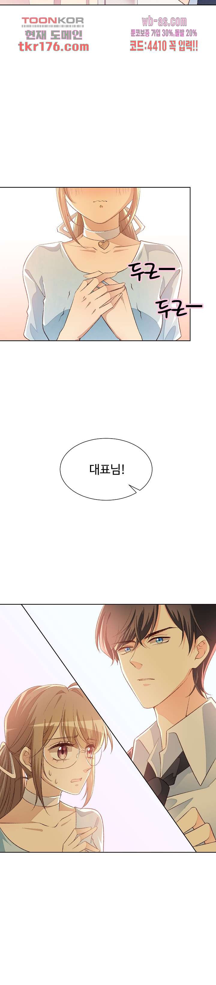 16745272771688weex7n5ght.jpeg