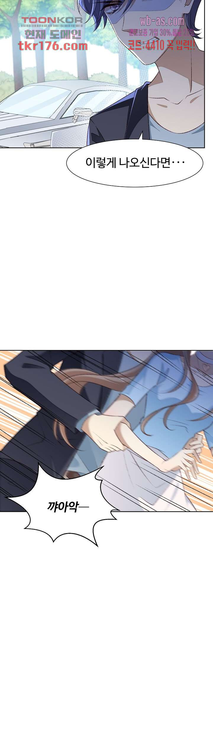 1674527287556i8mzym2ca1.jpeg