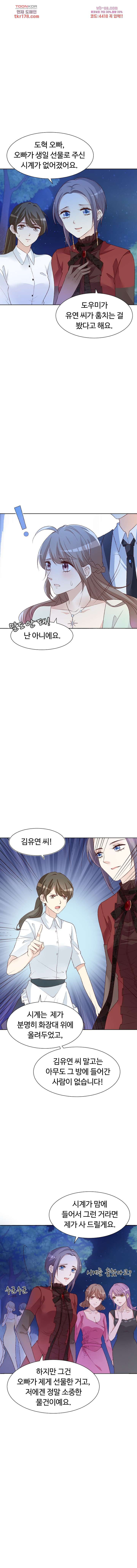 1674527340565swzj1qrc1am.jpeg