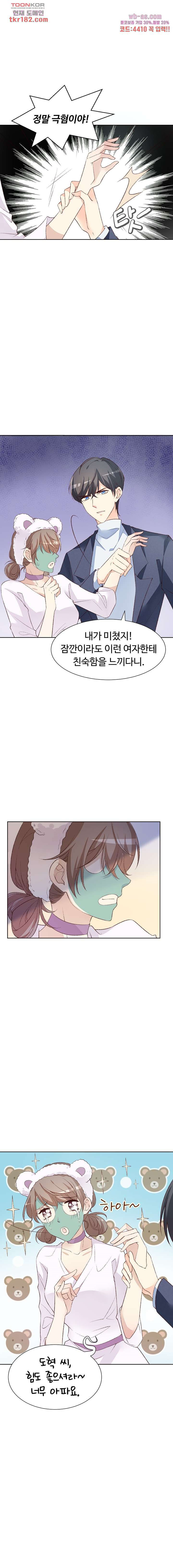 16745273880218358loupldh.jpeg