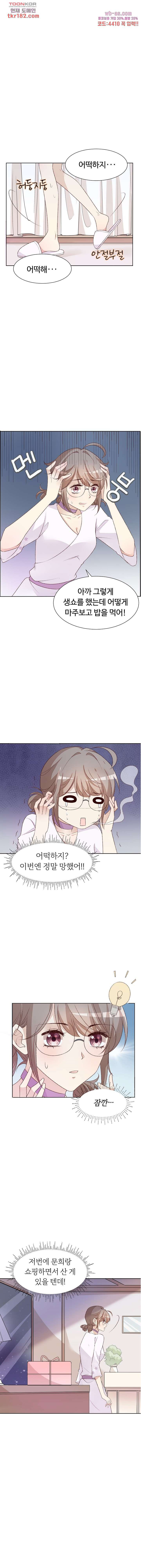 167452738893371z5bo1tskf.jpeg