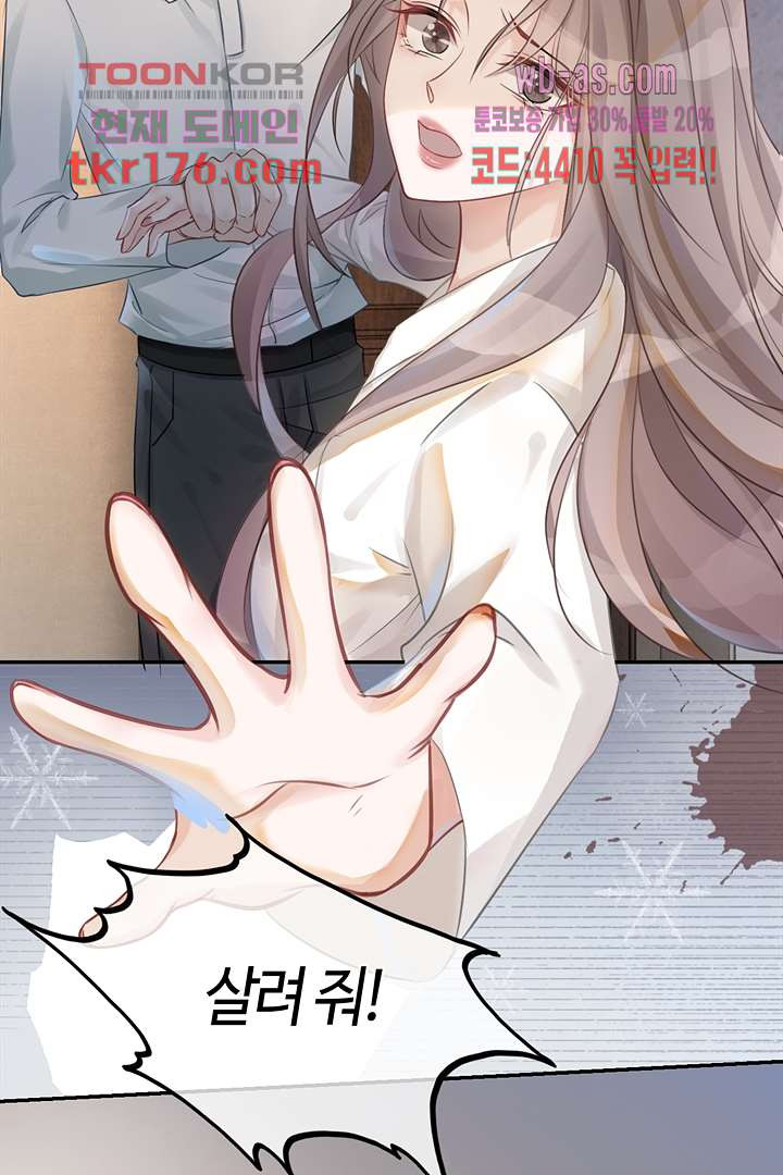 1674526573160lcv7es0omo.jpeg