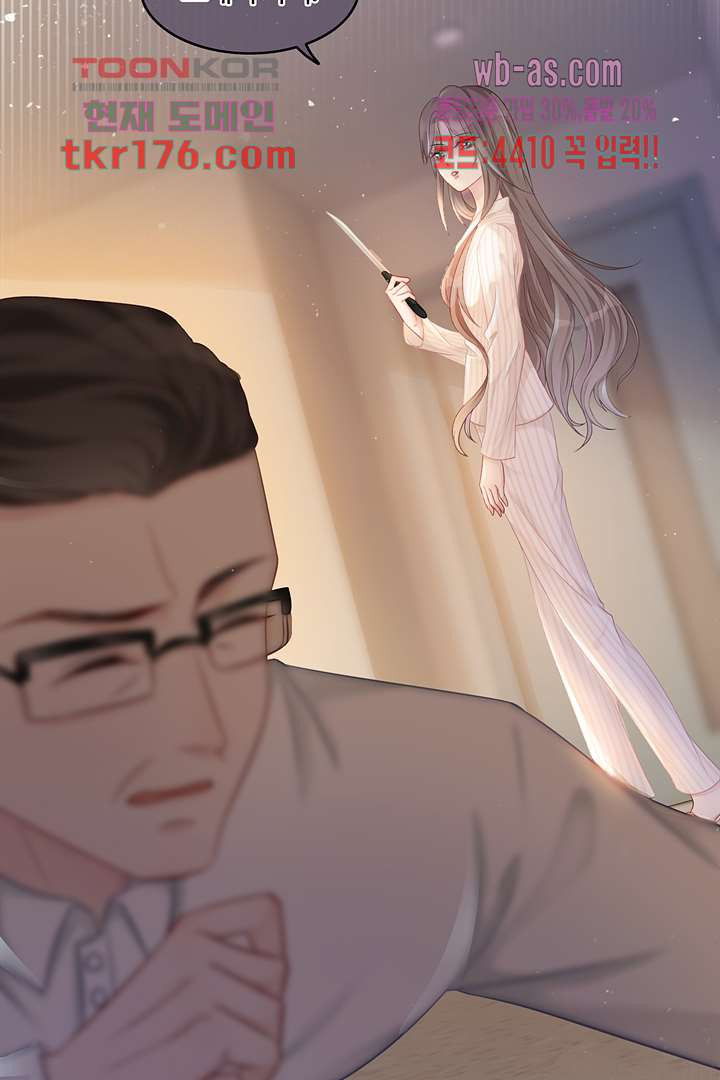 1674526576358d60f1ykj0f.jpeg