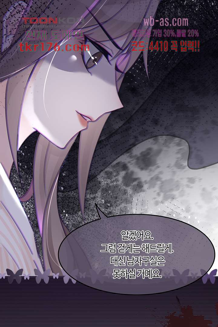 1674526577267ks2b0nzo1gc.jpeg