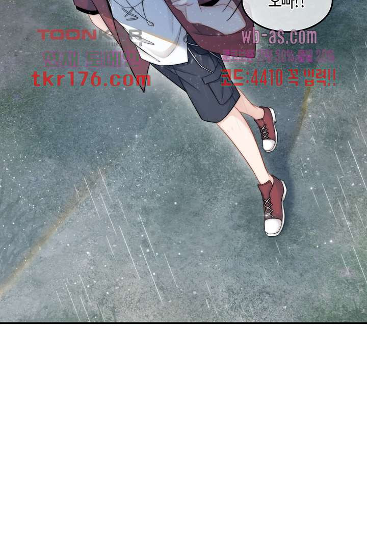1674526611995mok92sh6mq.jpeg