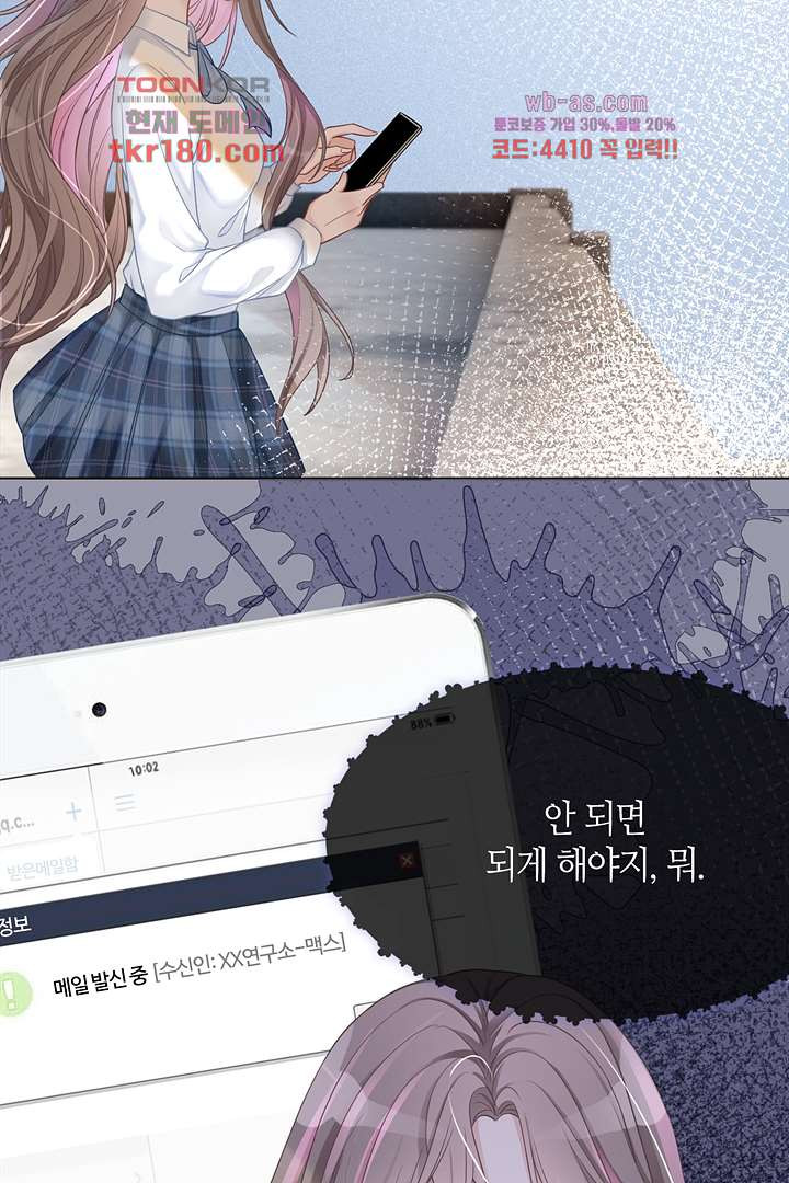 1674526782171mxn4y6qi0u.jpeg