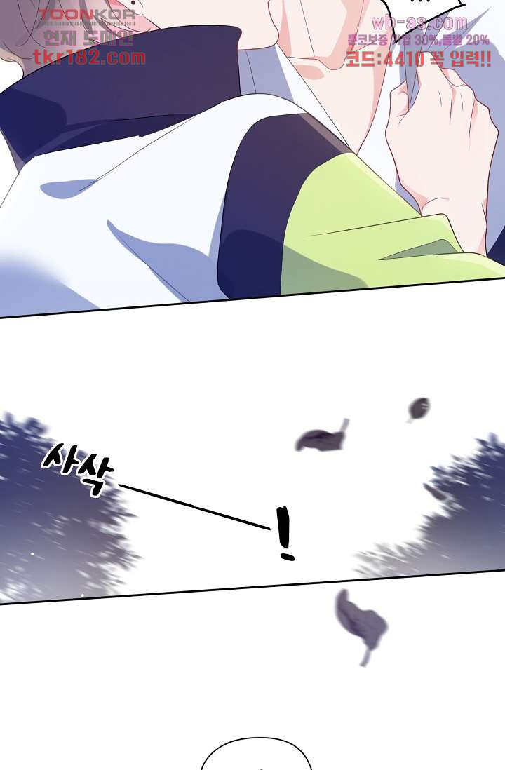 1674527141071pnqeagj1p6.jpeg