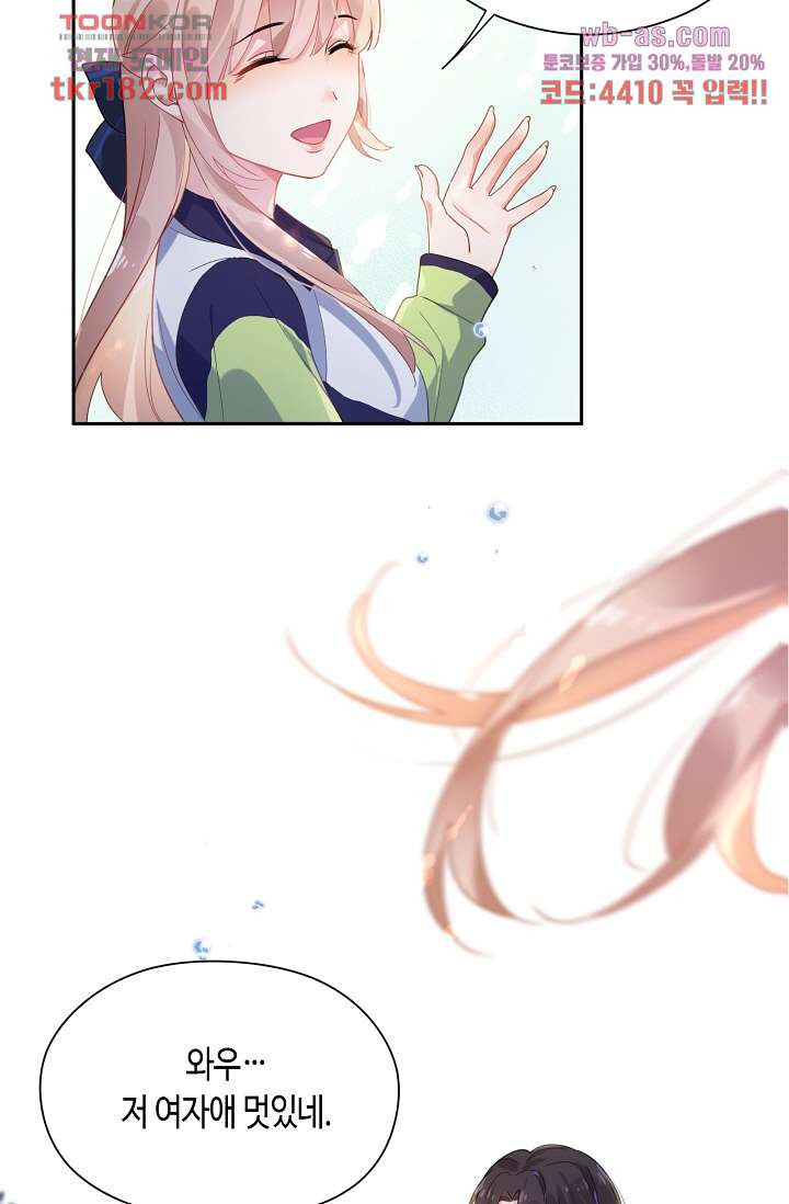 16745271459008ajynciq472.jpeg