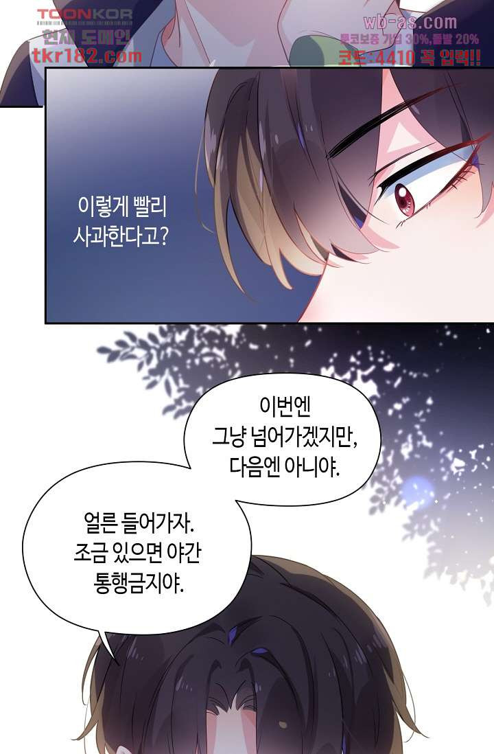 1674527150693dhp2am0wlxn.jpeg